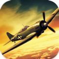战机混战二战(Warplanes Dogfight: WW2 Battle)