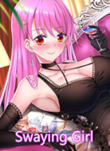 摇曳女孩 中文版