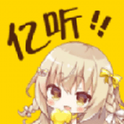 亿听fm最新版