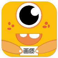 画质怪兽120帧安卓