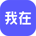 我在Ai软件