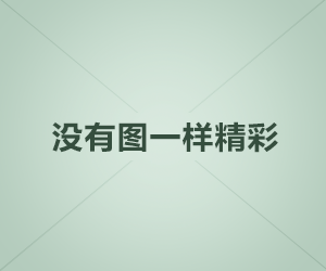 梦幻西游开帮派攻略，梦幻西游开帮派怎么赚钱