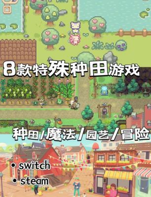 文明田地攻略大全文明4中2锤子1粮食的土地上建造农田