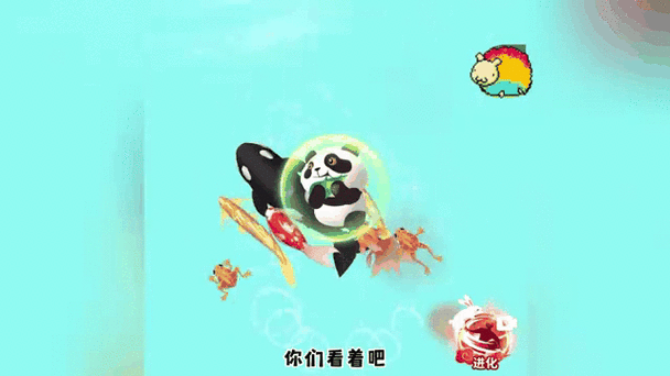 召唤神鲲修仙模式渡劫怎么过