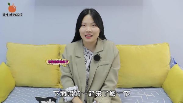 甜瓜姐姐整点啥