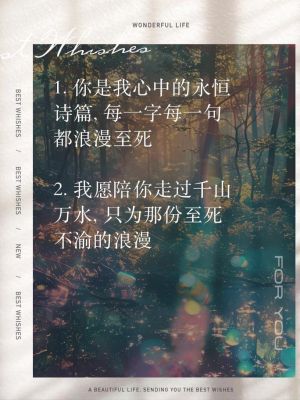 那些很惊艳的原耽语录|红尘故人旧相识,重逢却不知