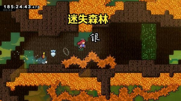 天然屑玩家攻略游戏？天然屑玩家的攻略游戏120？