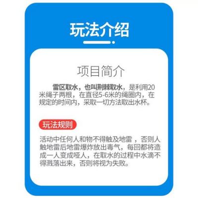 倒水排序游戏1攻略？倒水排序游戏121关怎么过？