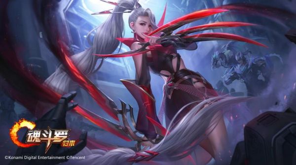 魂斗罗归来1-4怎么过