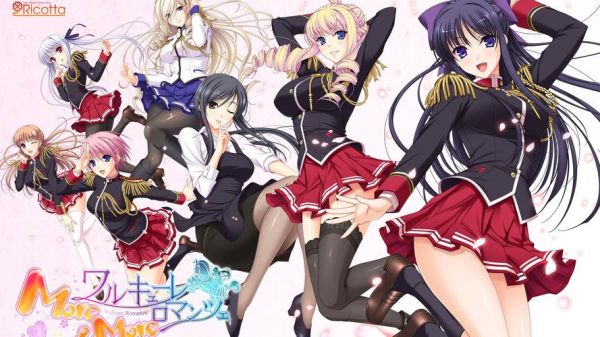 黄油日记61.ワルキューレロマンツェ[少女骑士物语]