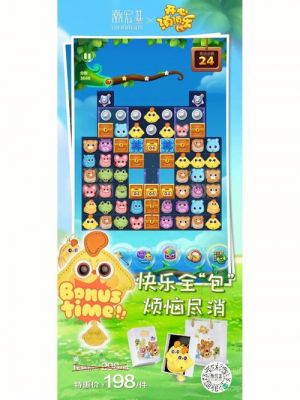 开心消消乐宠物攻略，开心消消乐宠物什么用？