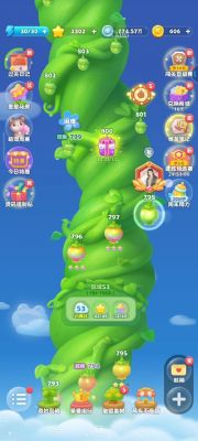 开心消消乐493关蜗牛怎么消