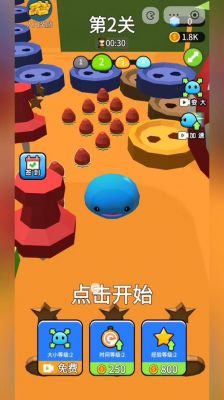 细胞吞噬大作战游戏攻略精彩不容错过