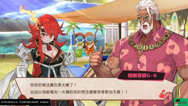 铸剑物语3攻略