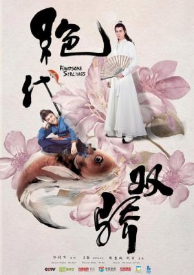 新绝代双骄前传中日月双塔的断桥为什么跳不过去,我已经打过那个补丁了...