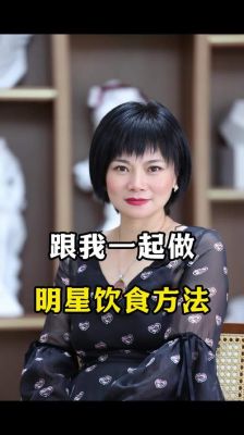 成为明星的方法有哪些