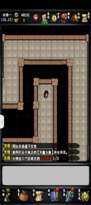 江湖风云录新手怎么入少林门派