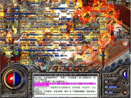 热血传奇续章11区最合理的练级方法?
