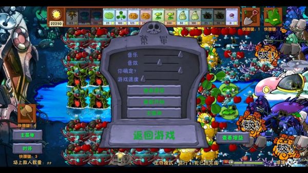 机枪连连看小游戏攻略(机枪连连看小游戏玩法攻略)