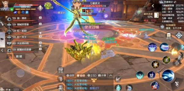 完美世界曙光殿mm攻略完美世界新副本mm怎么玩啊