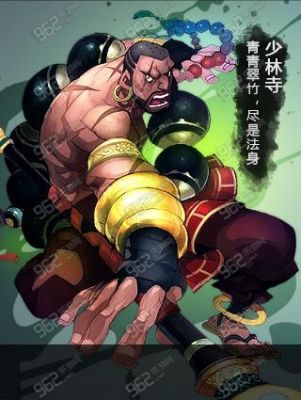 盖世豪侠选什么门派好