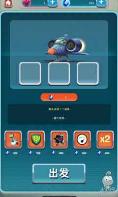 推荐一下和时空一样的游戏