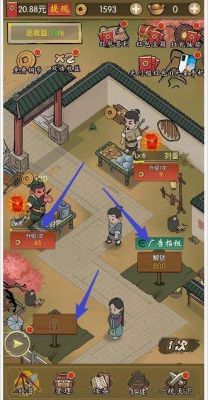摆摊吧主公100元能提现吗