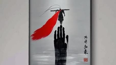 棍子西游满v