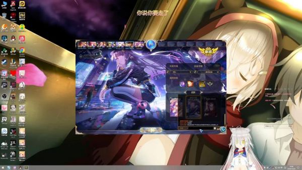 300英雄攻略