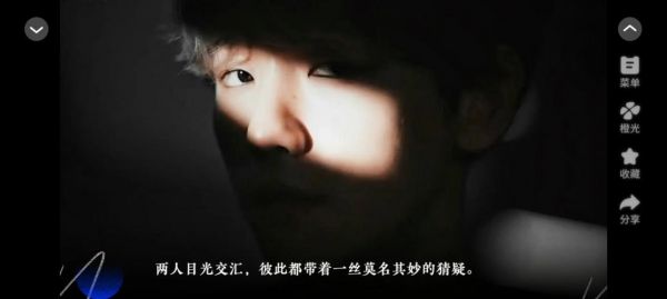exo逆袭游戏攻略(exo逆夏游戏攻略)