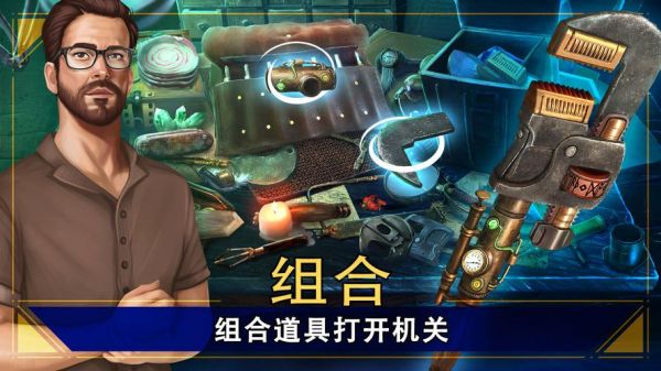 密室逃脱1逃离地牢第1关通关攻略_第一关通关图文攻略