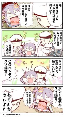 第一舰队36关攻略第一舰队36关攻略分享