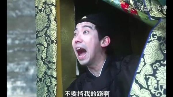 想不到鸭我要当皇上怎么过关-想不到鸭我要当皇上通关攻略