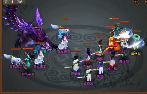 问道手游八仙梦境曹国舅怎么过?附详细攻略