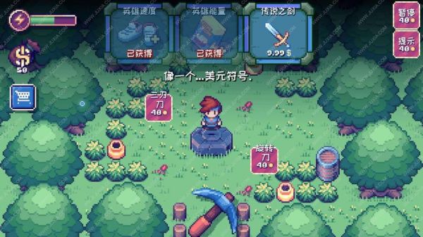 ThereIsNoGame第四章下怎么过_这里没有游戏错误维度第四章下图文...