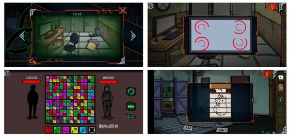 密室逃脱23迷失俱乐部第四章监狱怎么通关_监狱通关攻略