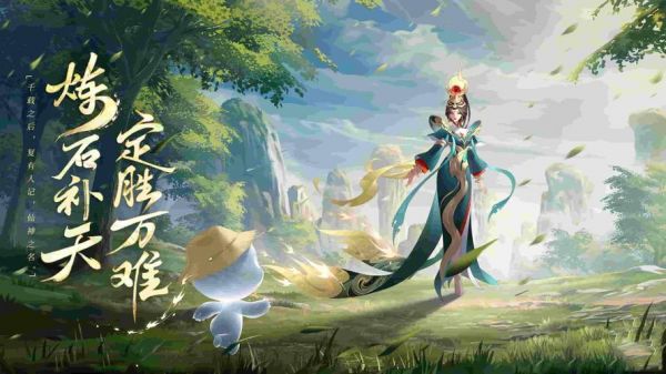 倩女幽魂怎么玩五灵钗副本?