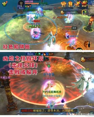 倩女幽魂困难五灵钗医生怎样能单刷