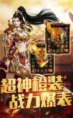 伏魔(冰雪大极品)折扣大吗?