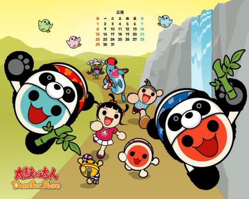 太鼓达人一,二有什么区别