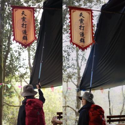 走出红房子最后一步怎么走啊?