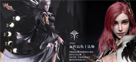 新神魔大陆大秘境攻略