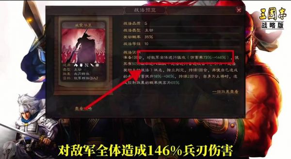 王者荣耀关羽出装打法_关羽连招指南及技巧总结