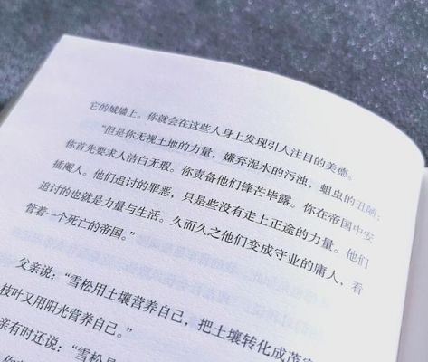 要塞1秘籍攻略大全介绍_要塞1秘籍攻略大全是什么