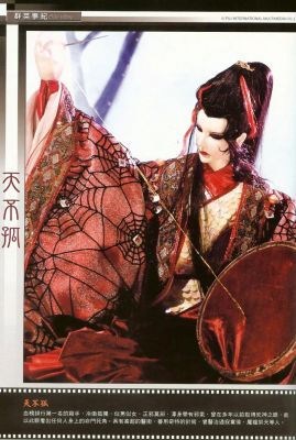关于霹雳布袋戏的问题(逐个回答,别大篇转载)