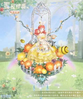 奇迹暖暖少女级5-支3攻略介绍_奇迹暖暖少女级5-支3攻略是什么