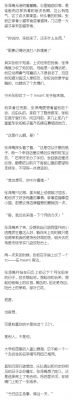 养成游戏余欢攻略，养成游戏啥意思？