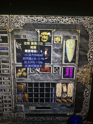 拆迁破坏神游戏简介