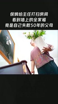 《就我眼神好》女神厕所帮她打扫厕所通关攻略