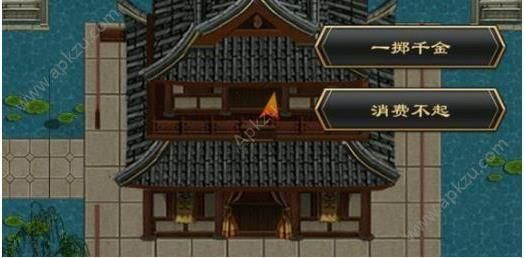 紫月天下2.2攻略，紫月紫月？